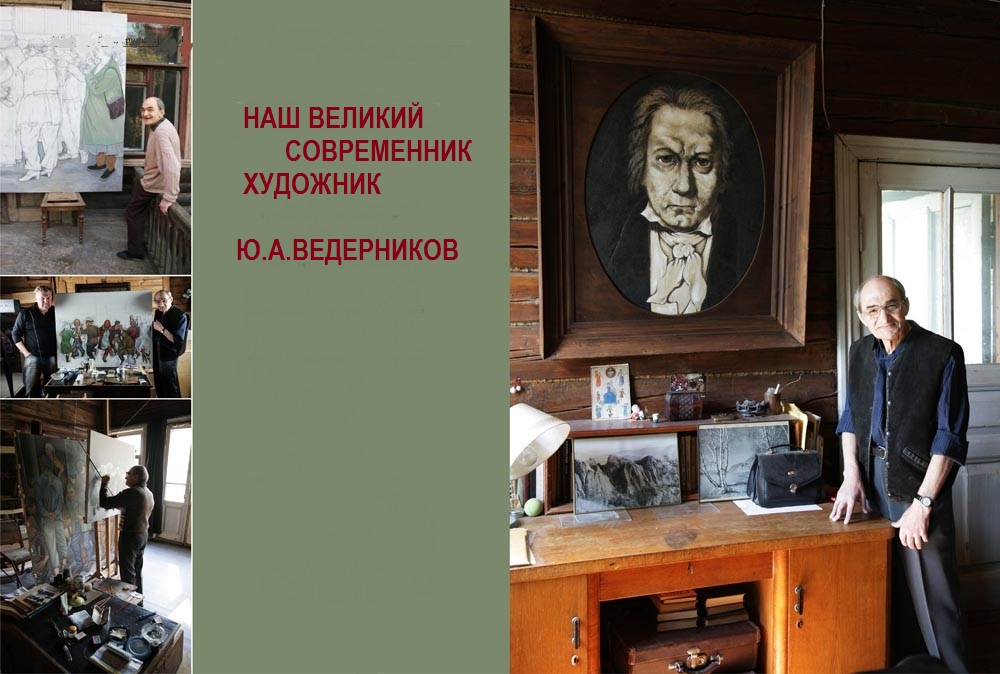 Актер не профессия,а диагноз