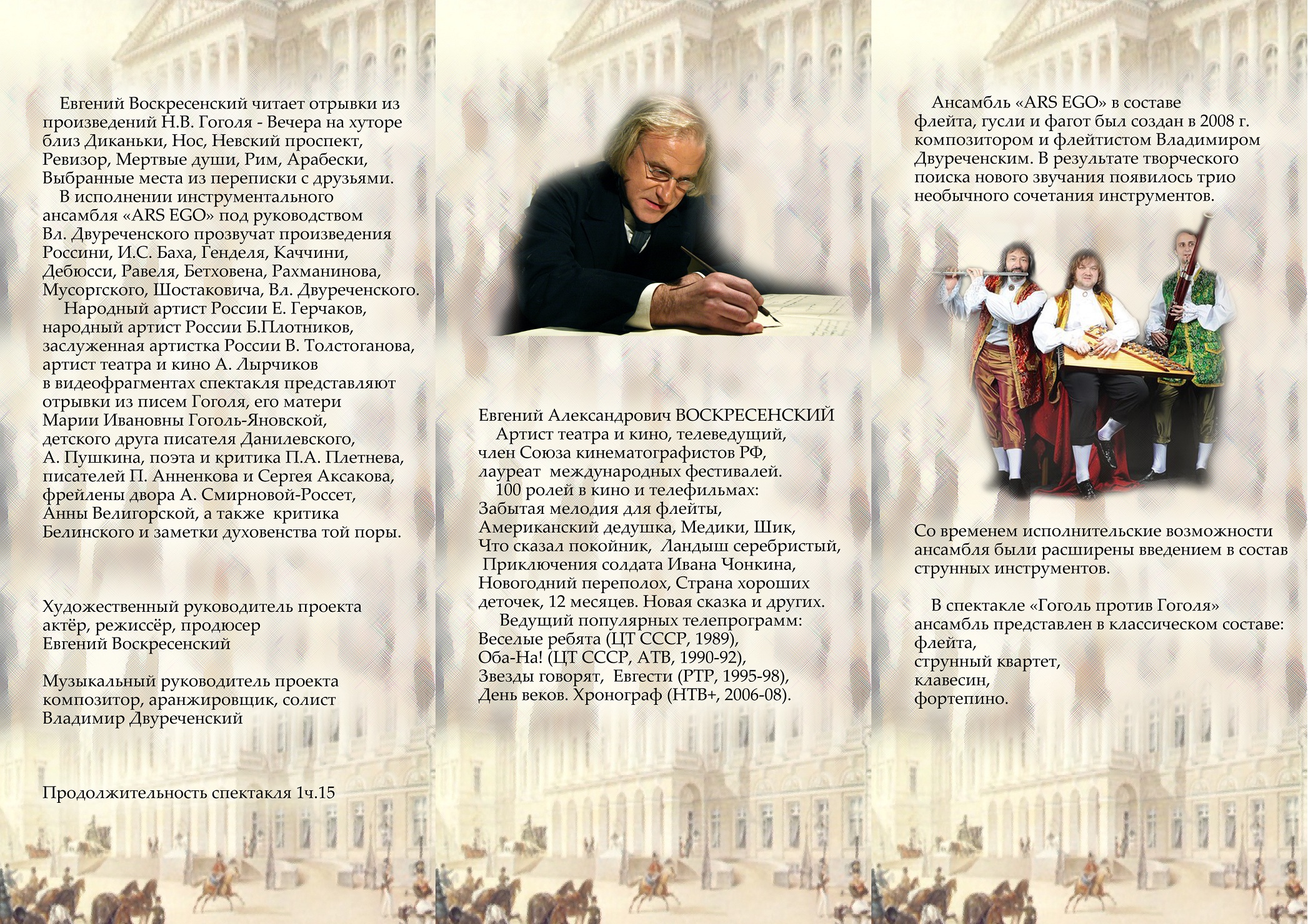 добрынин клип казино